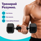 Гумени Подложки
