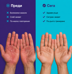 Гумени Подложки